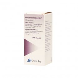 Тромборедуктин (Анагрелид) капс. 0,5 мг 100шт в Владимире и области фото