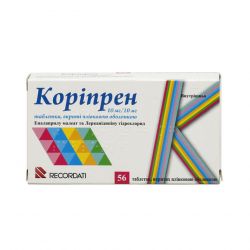 Корипрен табл. 10 мг/10 мг N56 в Владимире и области фото